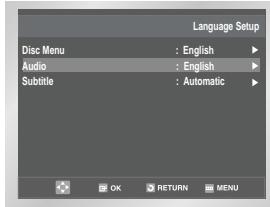 SAMSUNG DVD-V80 - Using the Audio Language - 1