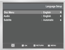 SAMSUNG DVD-V80 - Setting Up the Language Features - 2