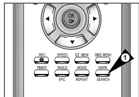 SAMSUNG DVD-V80 - Clearing a Mark - 3