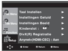 SAMSUNG DVD-1080PR - Anynet+(HDMI-CEC) instellen - 1