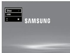 SAMSUNG DVD-1080PR - Using the USB HOST feature - 1