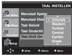 SAMSUNG DVD-1080PR - Taalkeuze voor ondertiteling voor DivX - 1