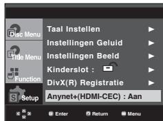 SAMSUNG DVD-1080PR - Anynet+(HDMI-CEC) instellen - 2