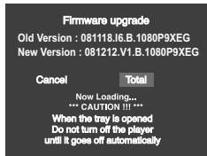 SAMSUNG DVD-1080PR - Upgrade procedure - 2