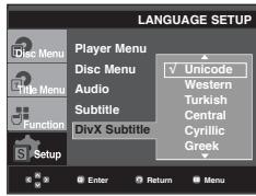 SAMSUNG DVD-1080PR - Using the DivX Subtitle Language - 1