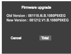 SAMSUNG DVD-1080PR - Upgrade procedure - 1