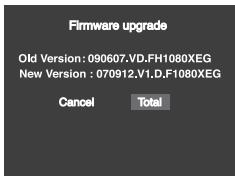 SAMSUNG DVD-F1080W - Procédure de mise à jour - 1