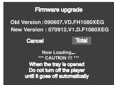 SAMSUNG DVD-F1080W - Upgrade procedure - 2