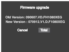 SAMSUNG DVD-F1080W - Upgrade procedure - 1
