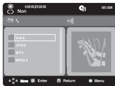 SAMSUNG DVD-H1080B - Menu clips pour MP3/WMA/JPEG/MPEG4/CD audio - 1