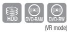 SAMSUNG DVD-HR773A - Creating a Playlist - 1