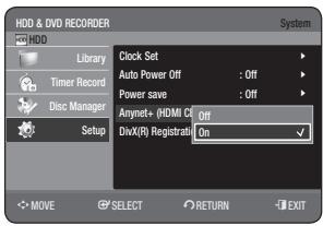 SAMSUNG DVD-HR773A - Anynet+ (HDMI CEC) - 1