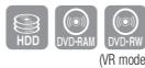 SAMSUNG DVD-HR773A - Playing Entries in the Playlist - 1