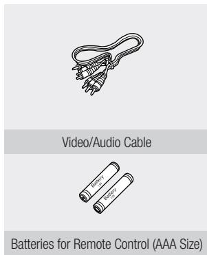 SAMSUNG DVD-HR773A - Accessories - 1