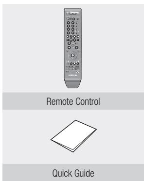 SAMSUNG DVD-HR775A - Accessories - 3