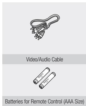 SAMSUNG DVD-HR775A - Accessories - 1