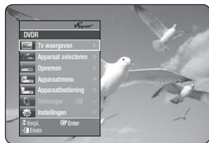 SAMSUNG DVD-HR775A - Voor het gebruik van Anynet+ (HDMI CEC) - 1
