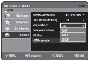 SAMSUNG DVD-HR775A - HDMI-resolutie - 1
