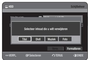 SAMSUNG DVD-HR775A - Alle titellijsten/DivX-lijsten/muzieklijsten/fotolijsten verwijderen - 3