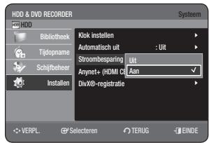 SAMSUNG DVD-HR775A - Anynet+ (HDMI CEC) - 1