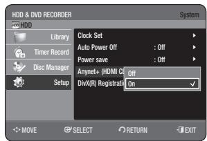 SAMSUNG DVD-HR775A - Anynet+ (HDMI CEC) - 1