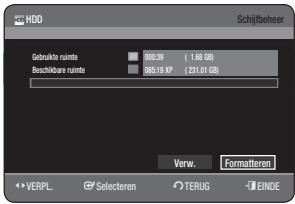 SAMSUNG DVD-HR775A - HDD/DVD-RAM/+RW - 1