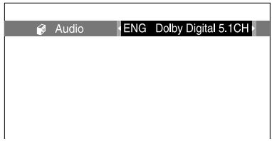 SAMSUNG DVD-L100 - Utilisation de la touche AUDIO - 1