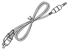 SAMSUNG DVD-L100 - Accessoires - 8