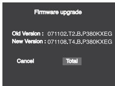 SAMSUNG DVD-P191 - Upgrade procedure - 1