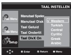 SAMSUNG DVD-P191 - Taalkeuze voor ondertiteling voor DivX - 1