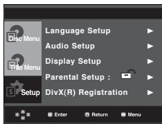 SAMSUNG DVD-P191 - Changing the Password - 1