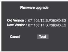 SAMSUNG DVD-P191 - Upgrade procedure - 1