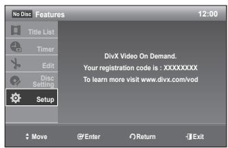 SAMSUNG DVD-R170 - DivX Registration Code - 1