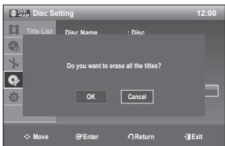 SAMSUNG DVD-R170 - Erase All Titles - 5