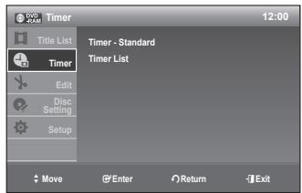 SAMSUNG DVD-R170 - To stop recording - 5