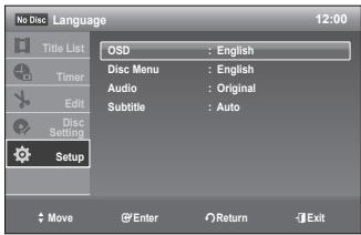 SAMSUNG DVD-R170 - Language - 1