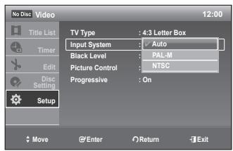 SAMSUNG DVD-R170 - Input System - 1