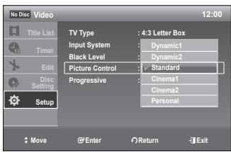 SAMSUNG DVD-R170 - Picture Control - 1