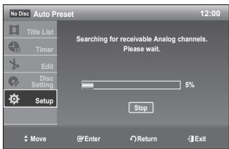 SAMSUNG DVD-R170 - Auto Preset - 2