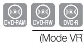 SAMSUNG DVD-R170 - Lecture de titres dans la Liste de Lecture - 1