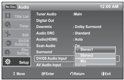 SAMSUNG DVD-R174 - DV/D8 Audio Input - 1