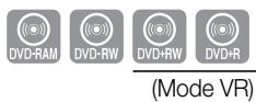 SAMSUNG DVD-R174 - Effacer tous les titres - 1
