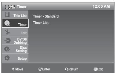 SAMSUNG DVD-R174 - To stop recording - 3