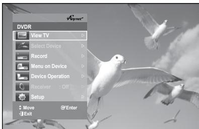 SAMSUNG DVD-R174 - For using Anynet+(HDMI CEC) - 2