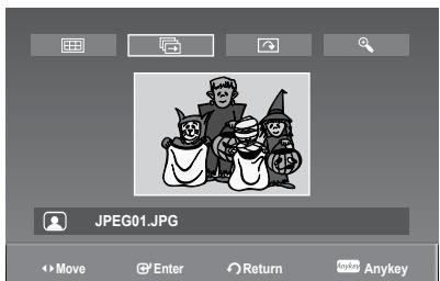 SAMSUNG DVD-R174 - MP3 Screen Elements - 5