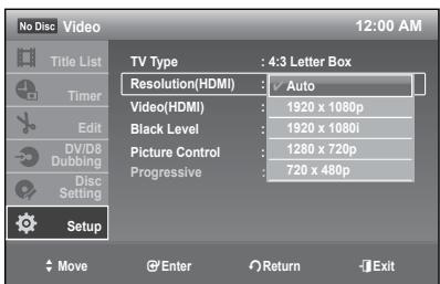 SAMSUNG DVD-R174 - Resolution (HDMI) - 2