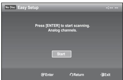 SAMSUNG DVD-R174 - EASY SETUP - 3