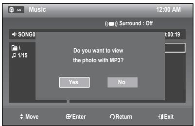 SAMSUNG DVD-R174 - Music/Photo Simultaneous Playback - 1