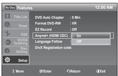SAMSUNG DVD-R174 - For using Anynet+(HDMI CEC) - 1