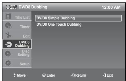 SAMSUNG DVD-R174 - DV/D8 Simple Dubbing - 1